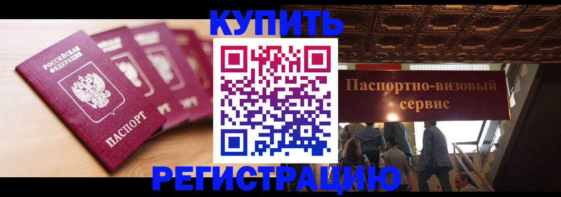 форма 3 в Петровске